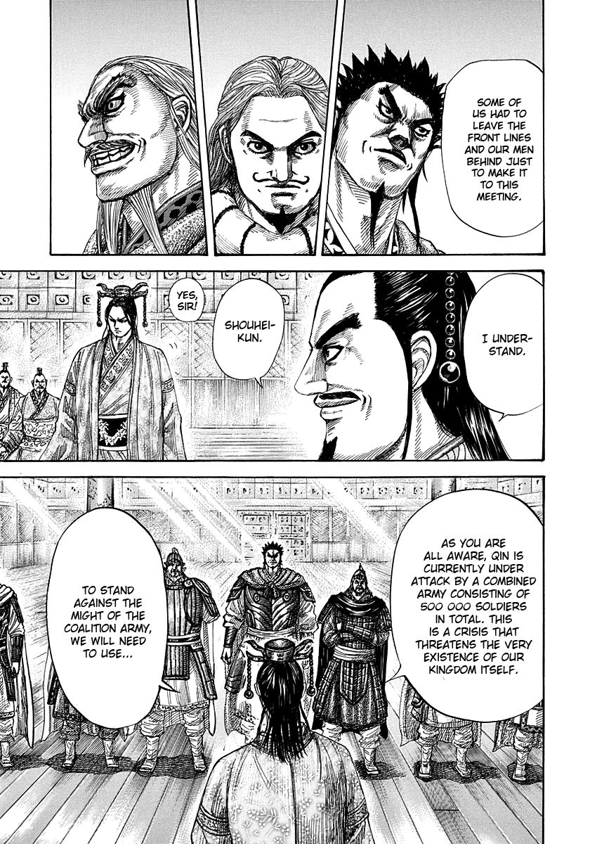 Read Kingdom En Manga Online