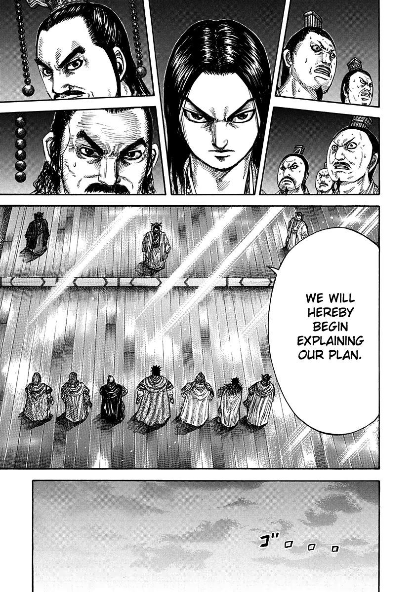 Read Kingdom En Manga Online