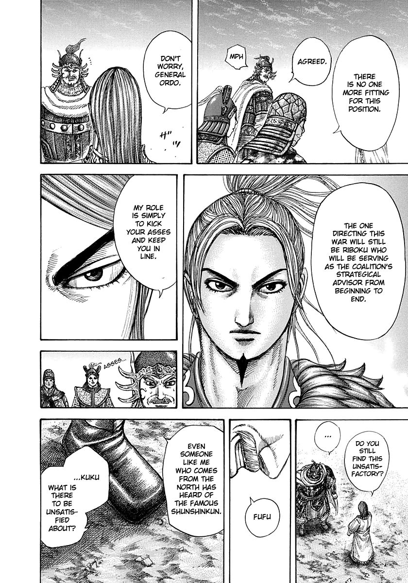 Read Kingdom En Manga Online