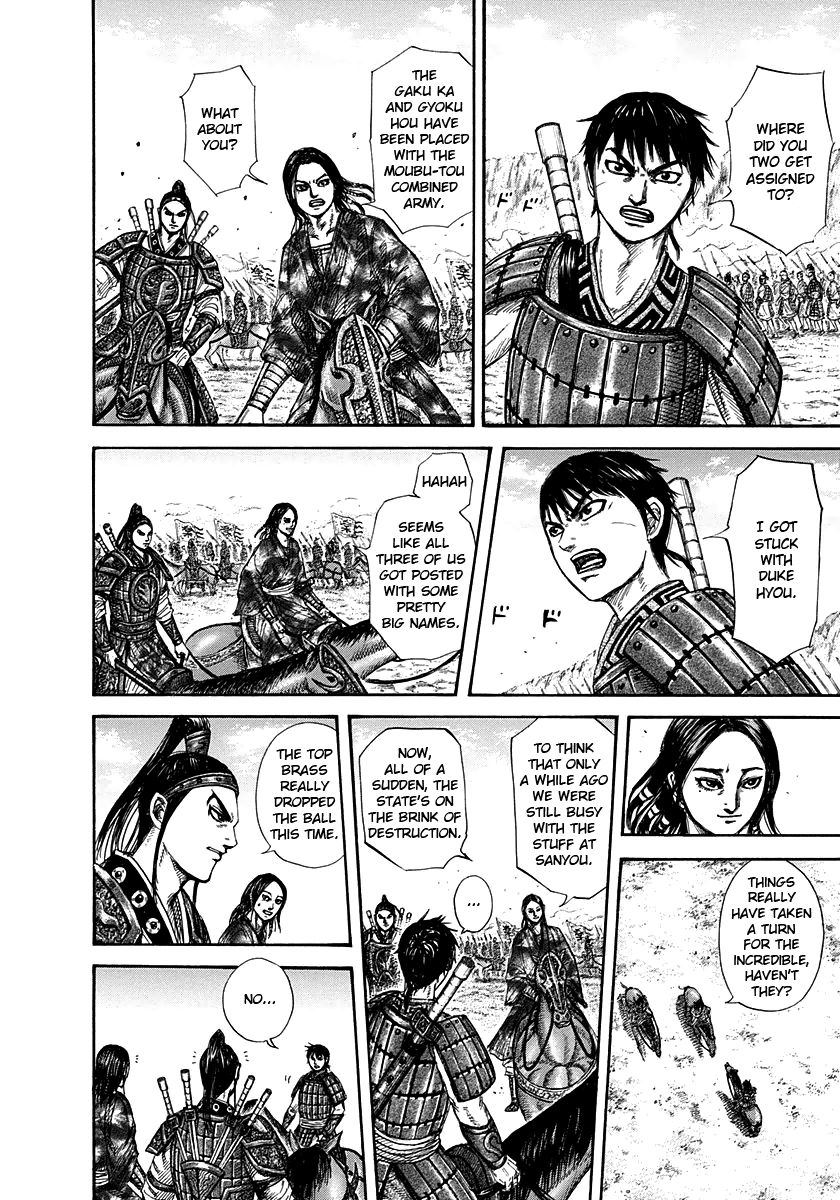 Read Kingdom En Manga Online