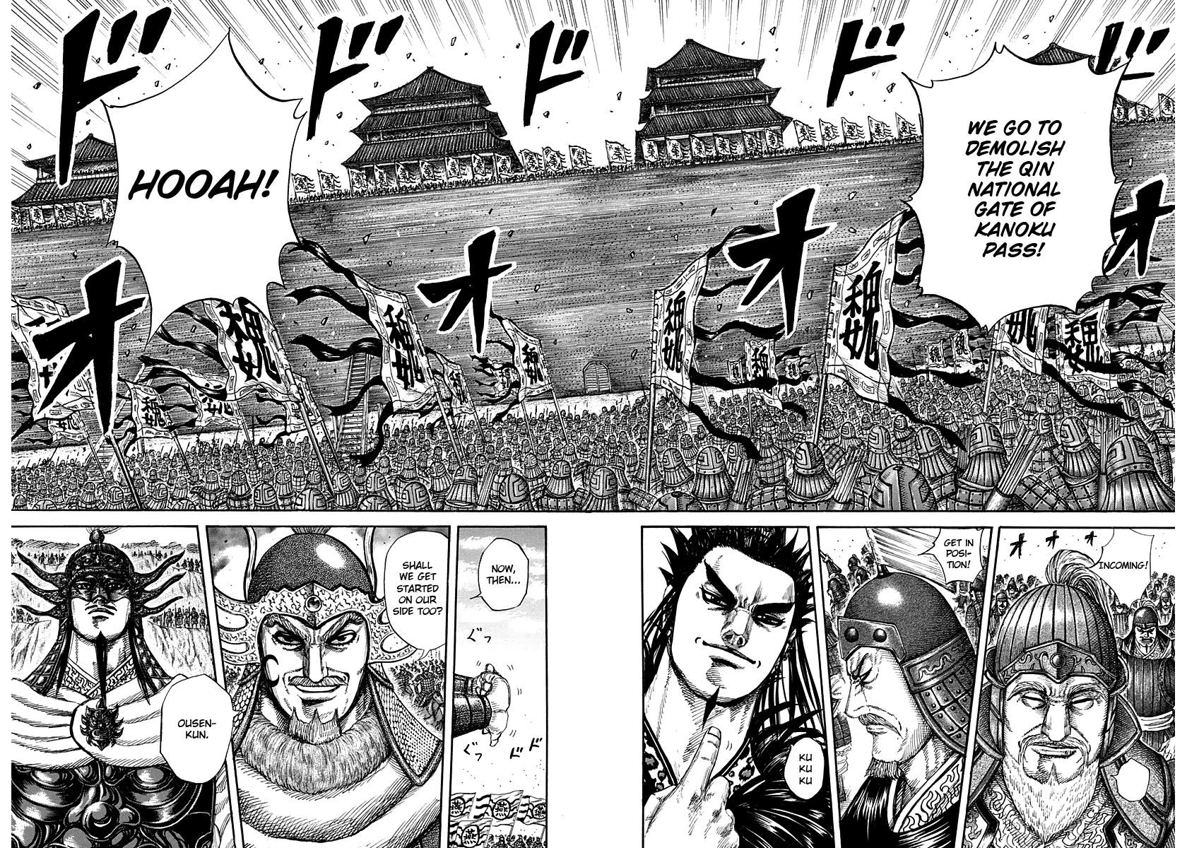 Read Kingdom En Manga Online