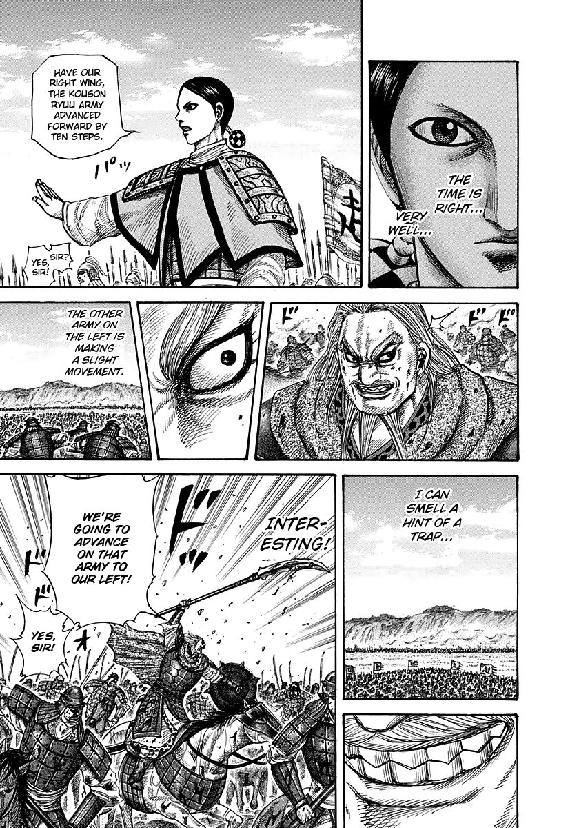 Read Kingdom En Manga Online