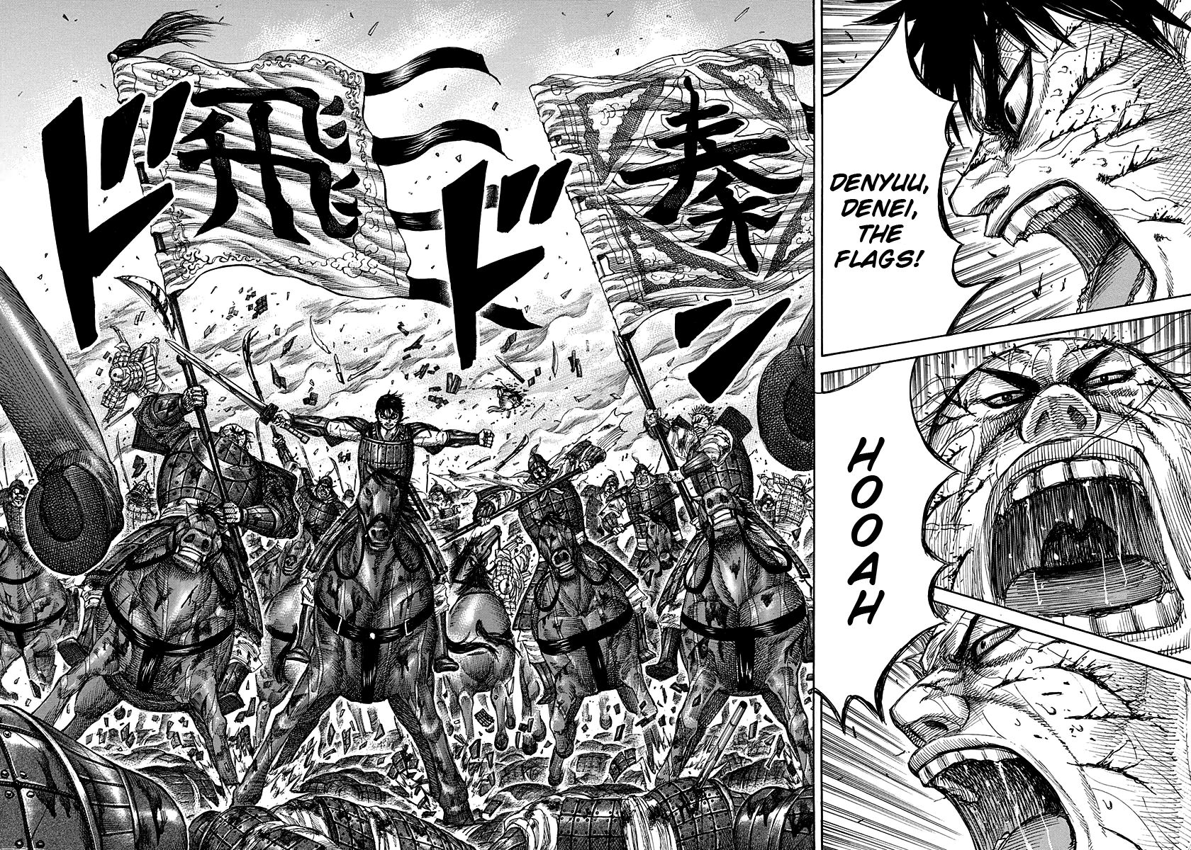 Read Kingdom En Manga Online