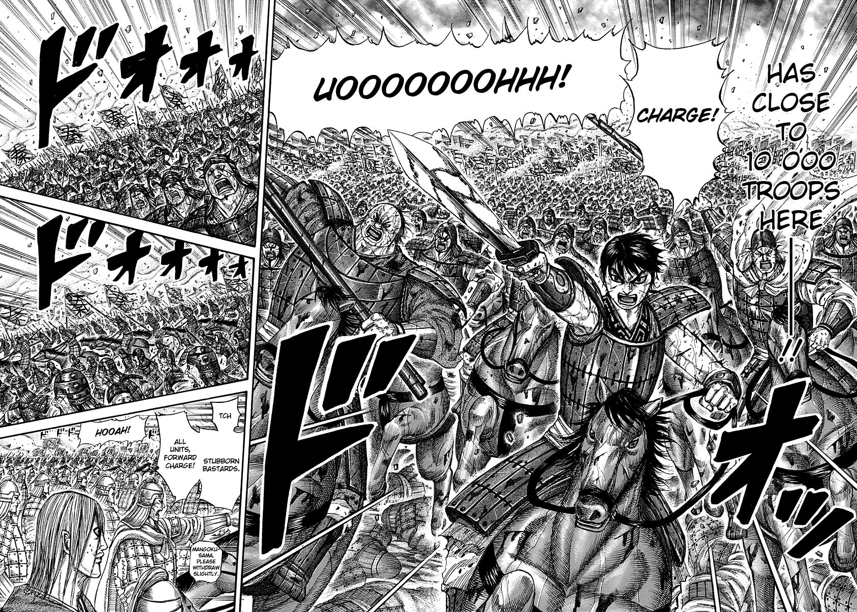 Read Kingdom En Manga Online