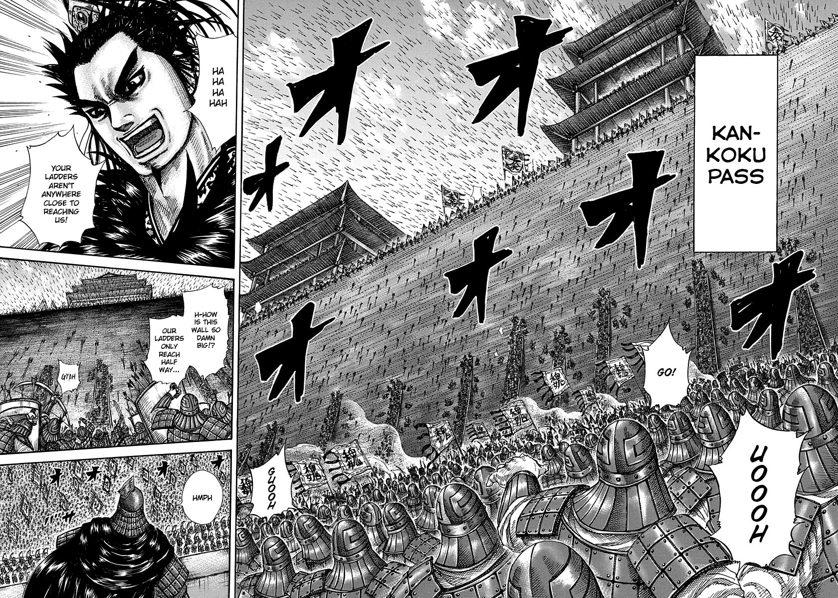 Read Kingdom En Manga Online