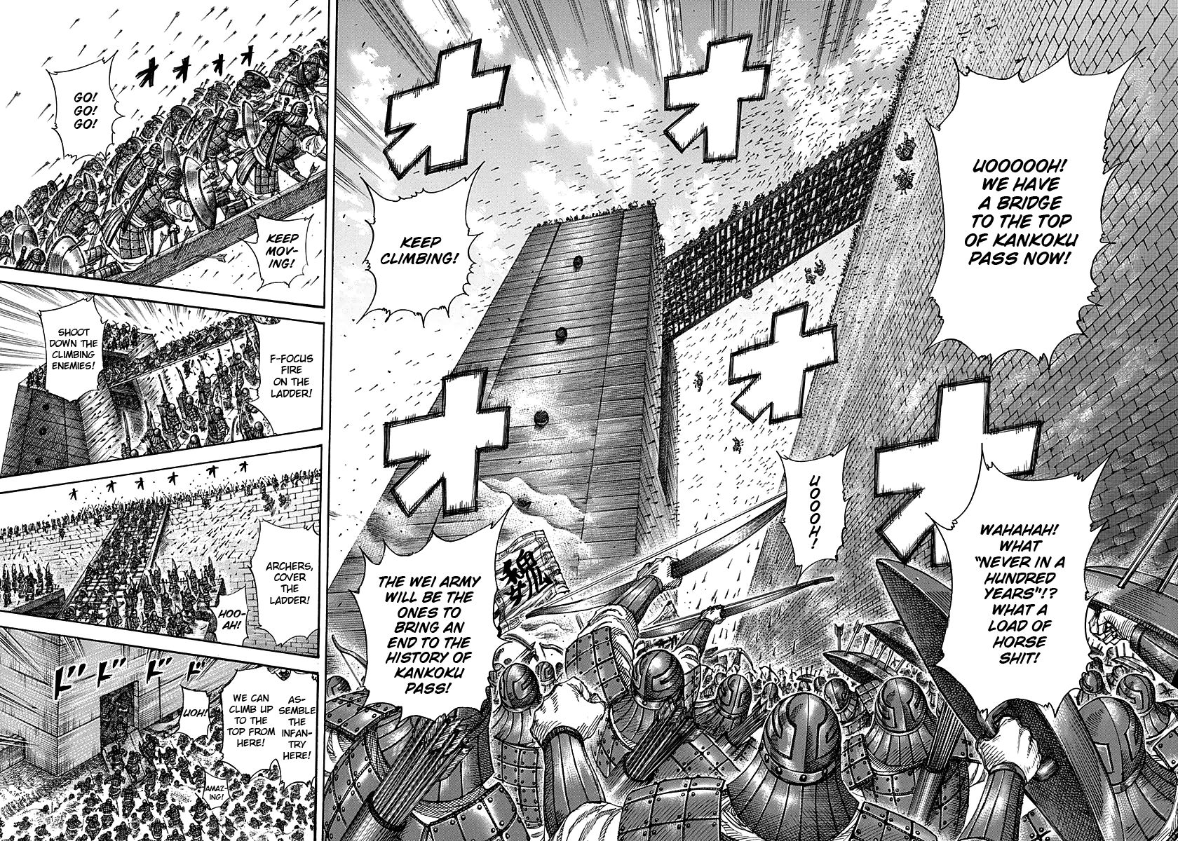 Read Kingdom En Manga Online