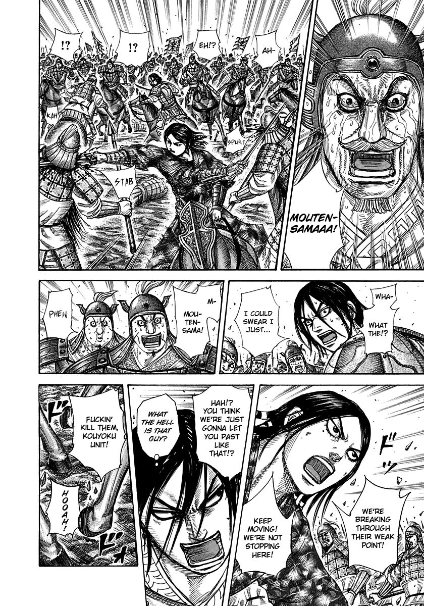 Read Kingdom En Manga Online
