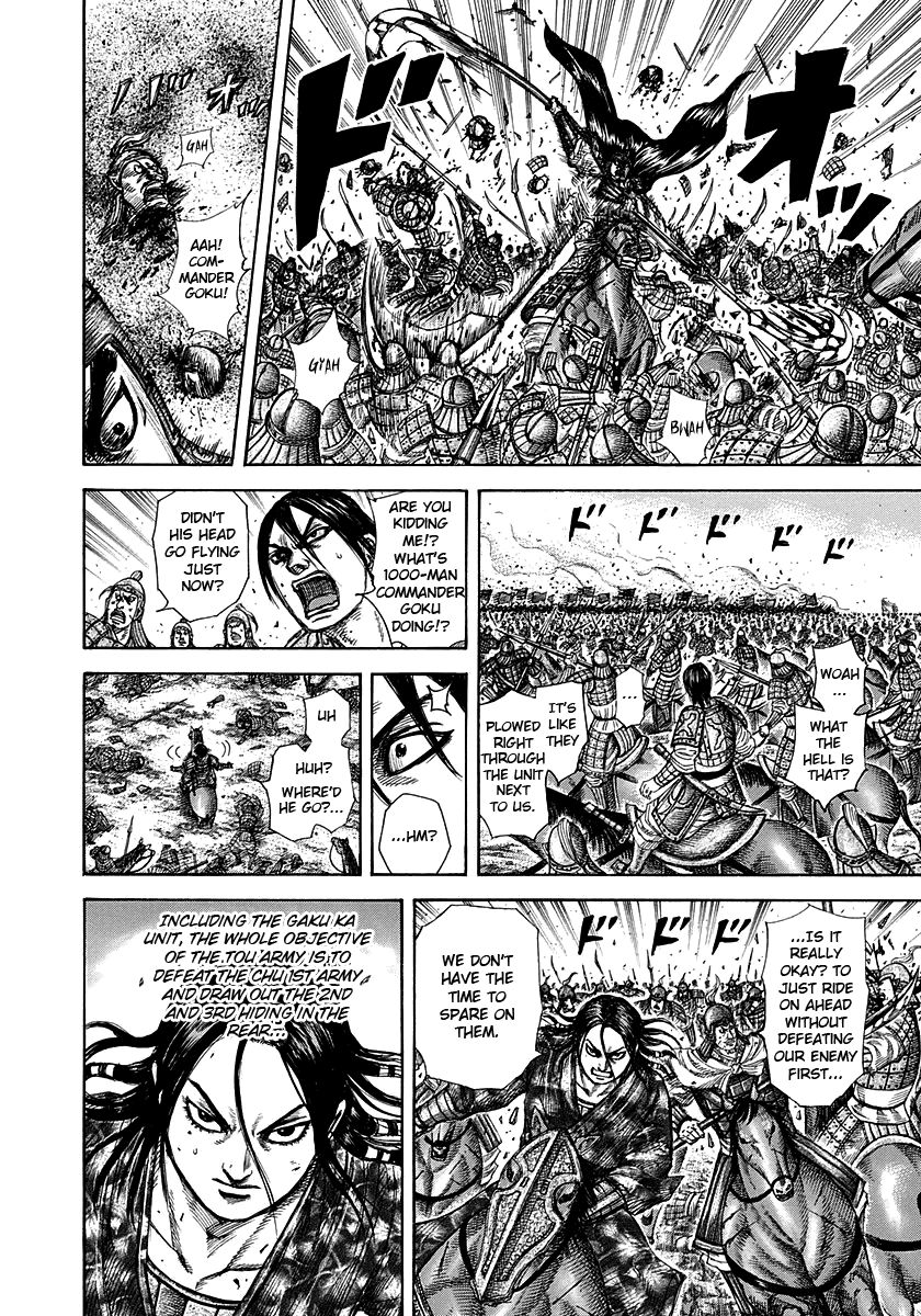 Read Kingdom En Manga Online