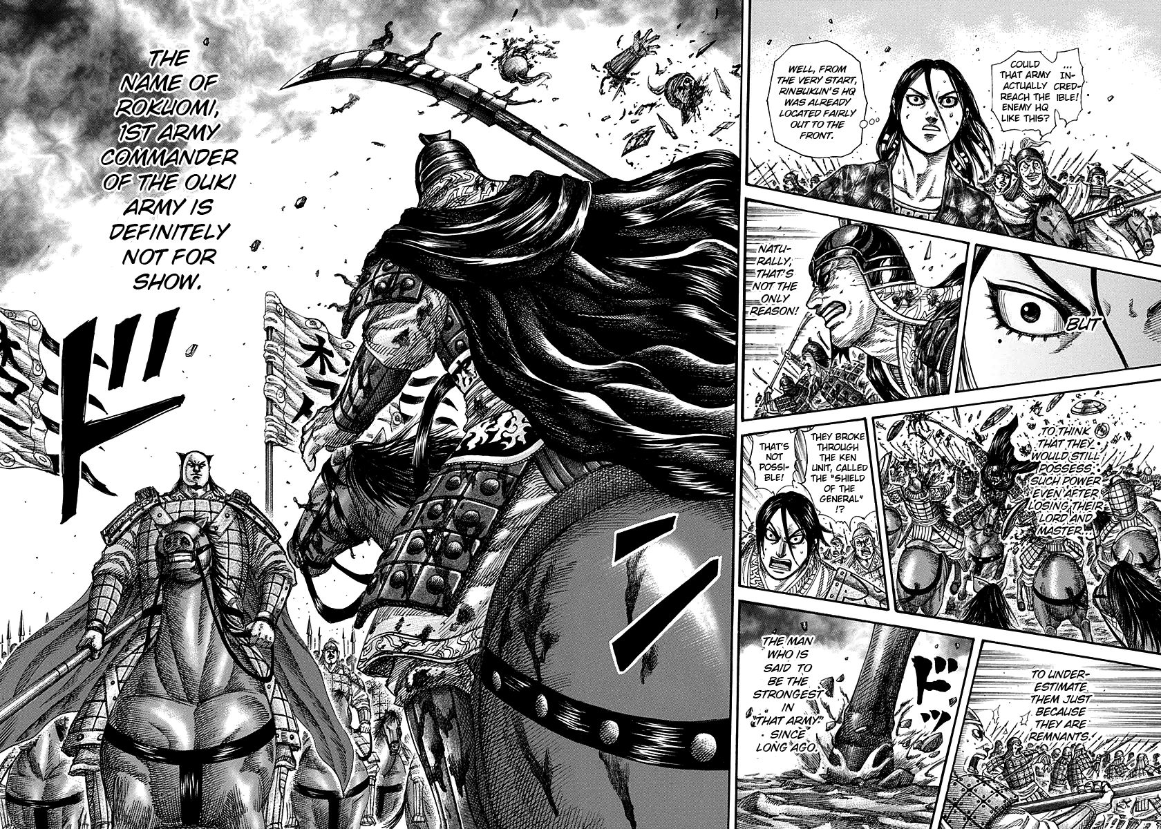 Read Kingdom En Manga Online