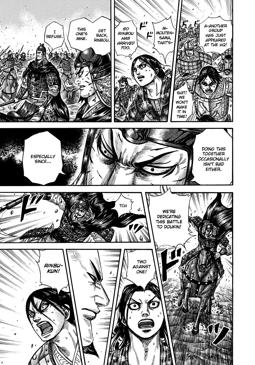 Read Kingdom En Manga Online