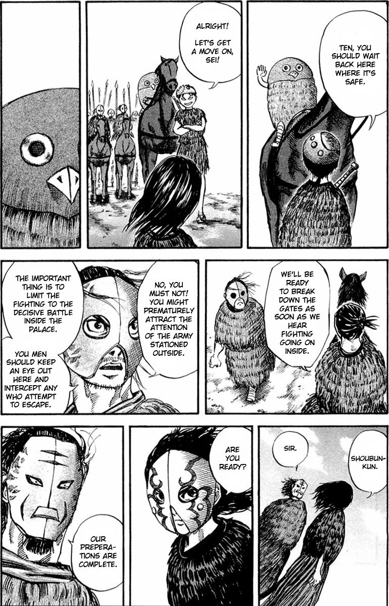 Read Kingdom En Manga Online