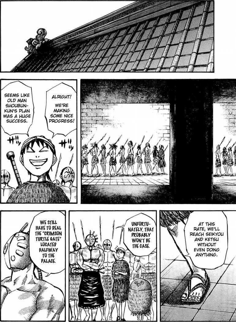 Read Kingdom En Manga Online