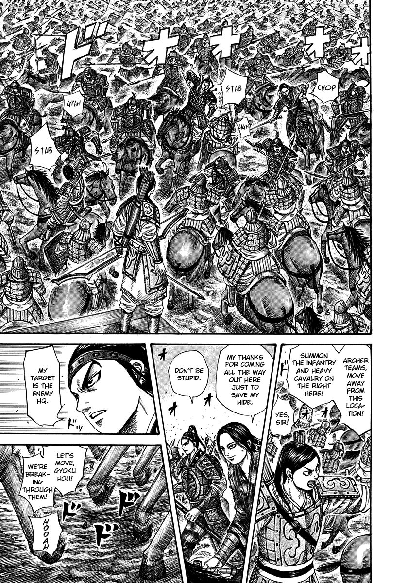 Read Kingdom En Manga Online