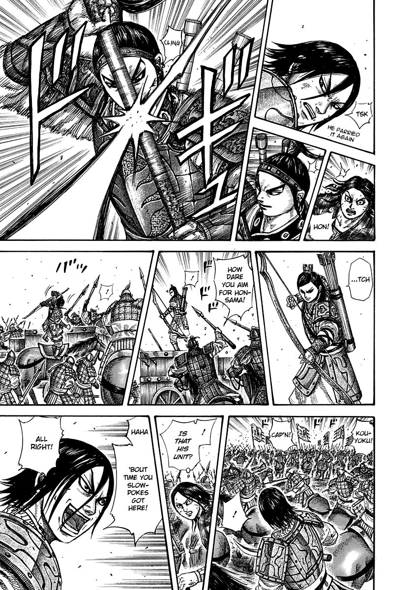 Read Kingdom En Manga Online