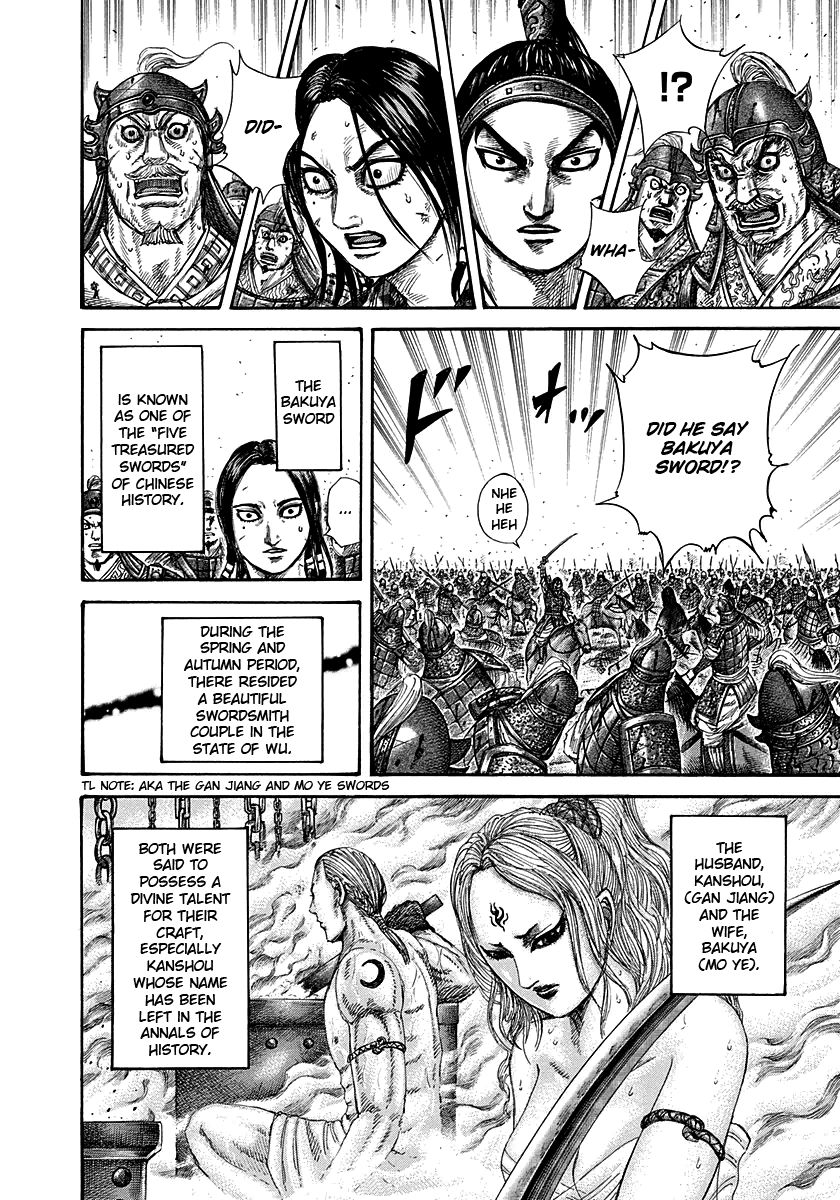 Read Kingdom En Manga Online