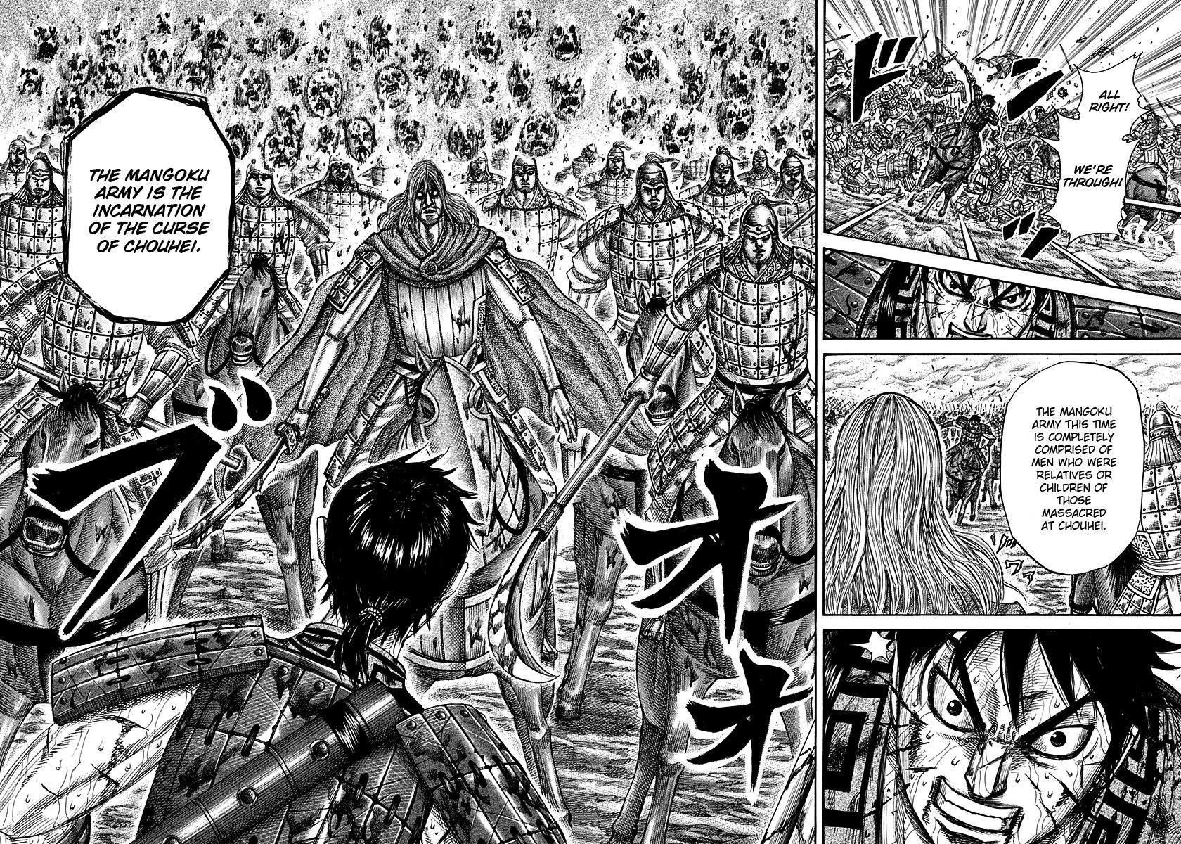 Read Kingdom En Manga Online