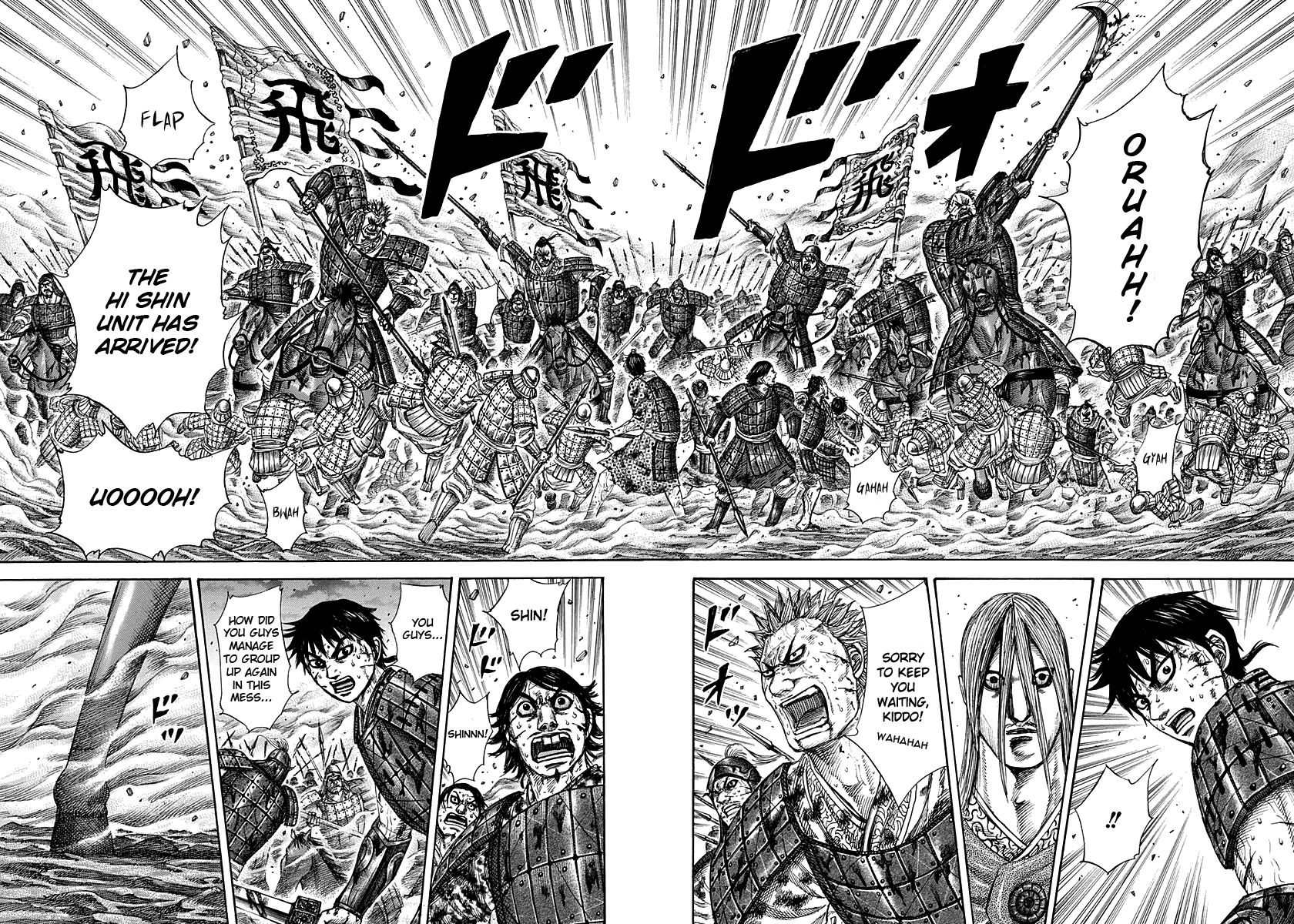 Read Kingdom En Manga Online