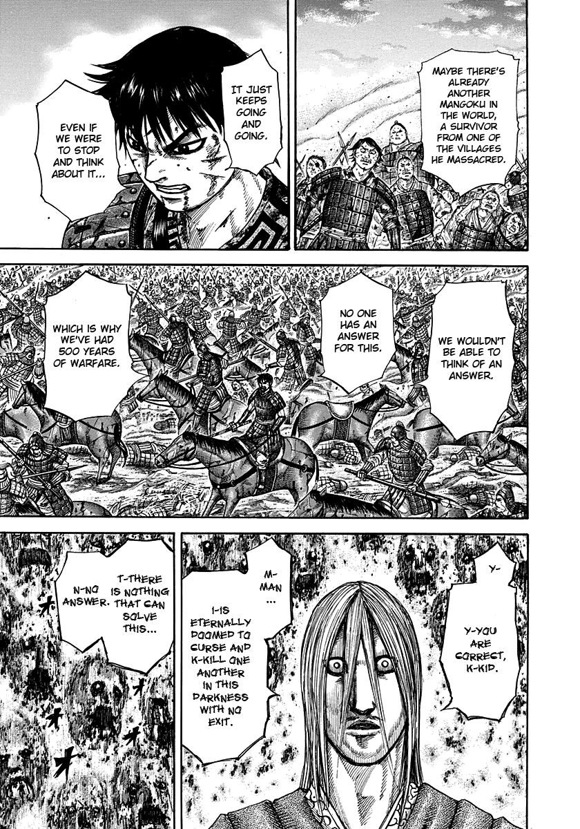 Read Kingdom En Manga Online