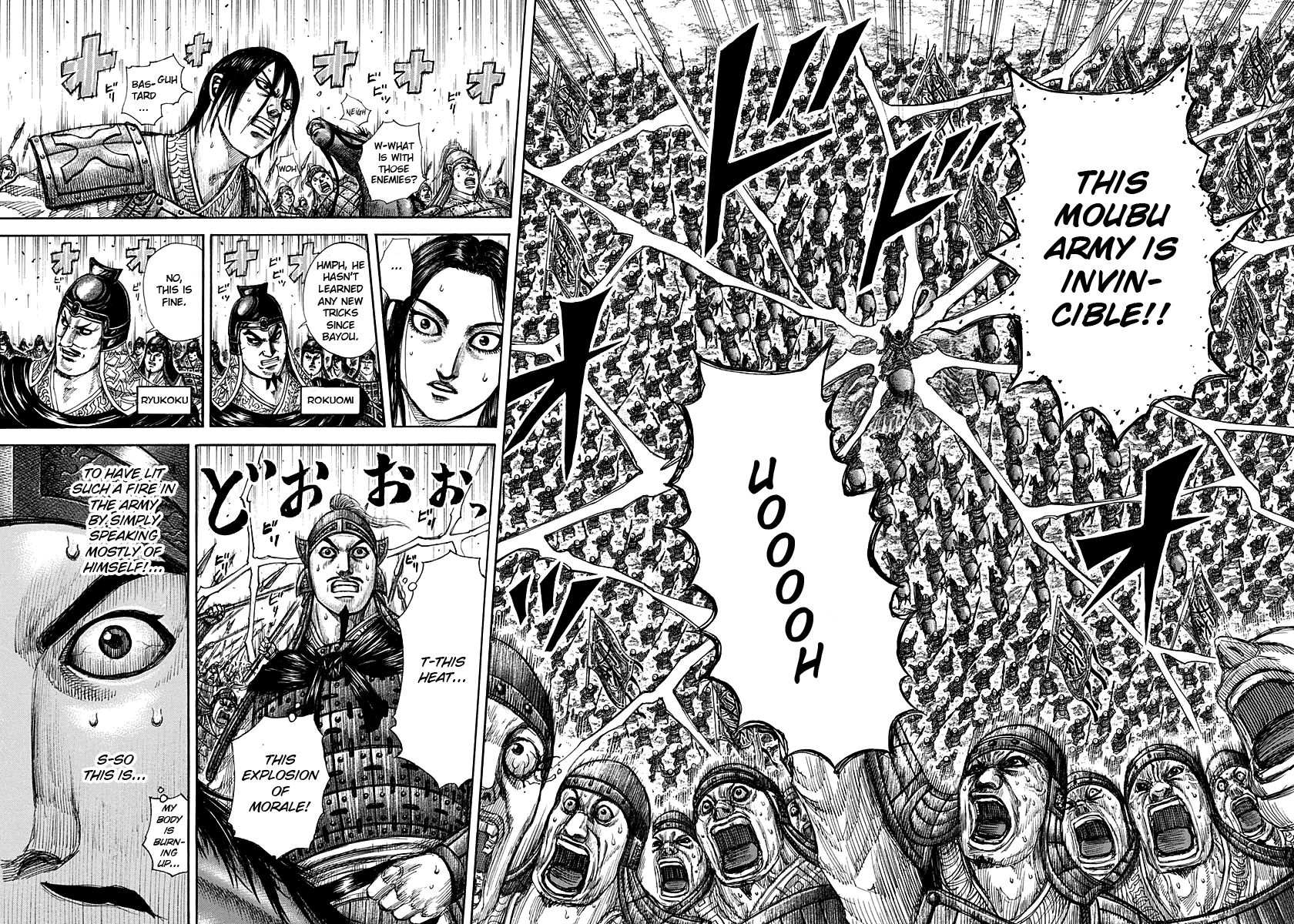 Read Kingdom En Manga Online