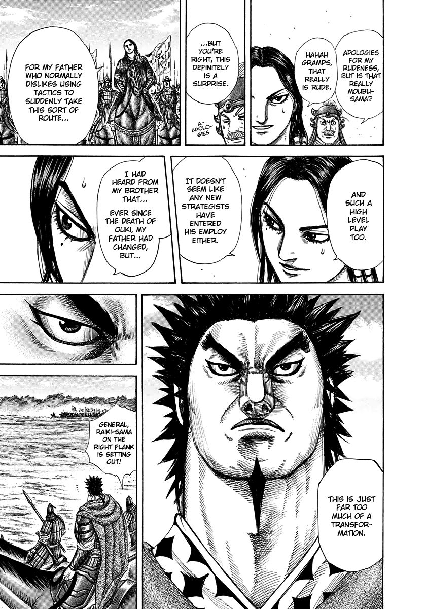 Read Kingdom En Manga Online