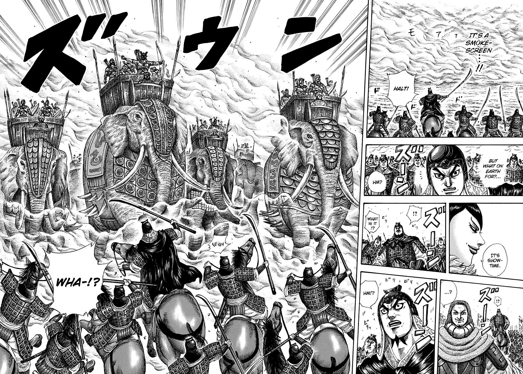 Read Kingdom En Manga Online