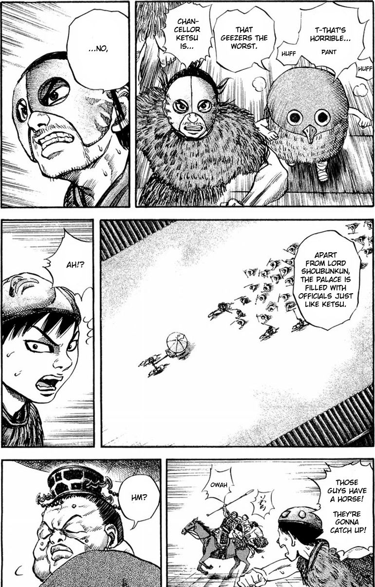 Read Kingdom En Manga Online