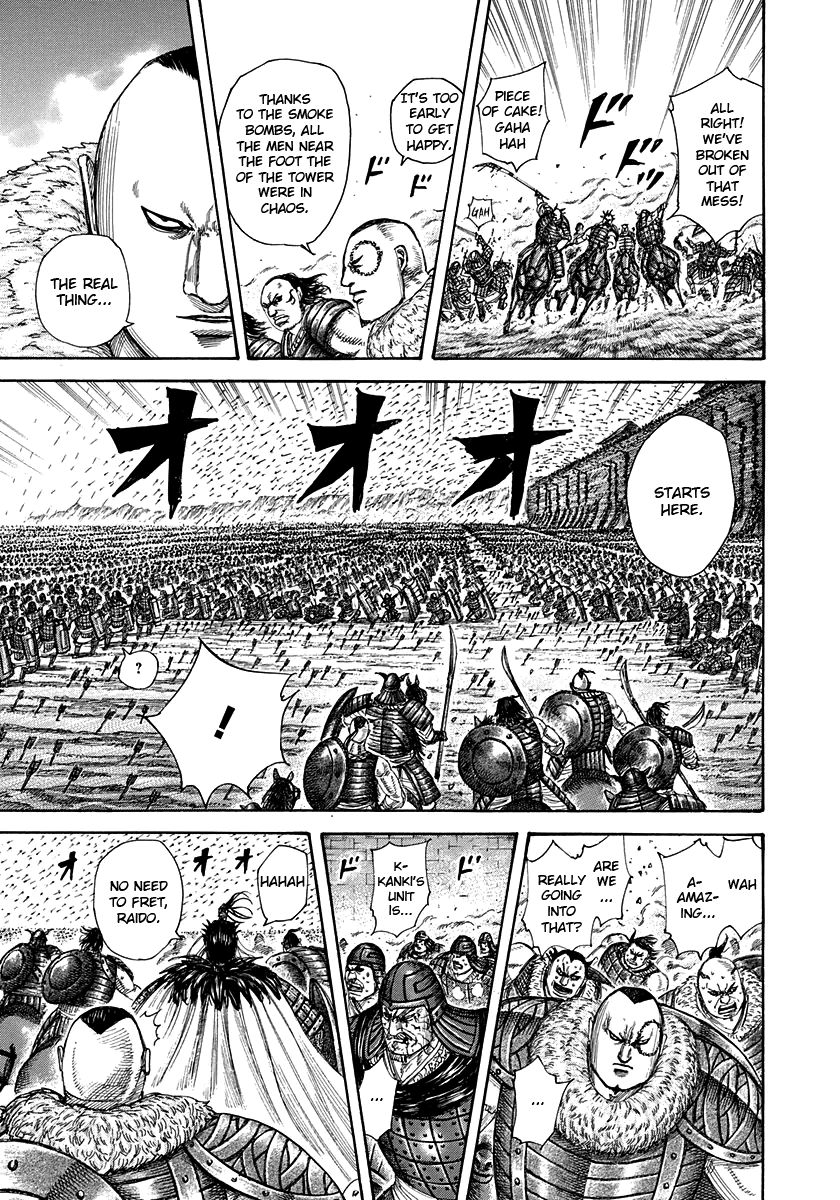 Read Kingdom En Manga Online