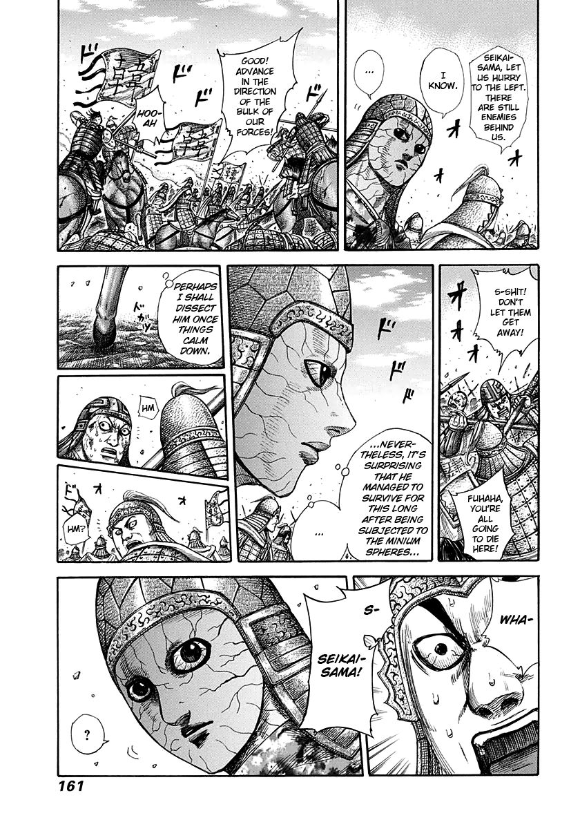 Read Kingdom En Manga Online