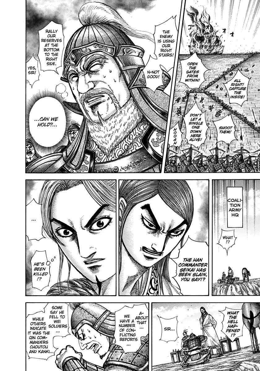 Read Kingdom En Manga Online