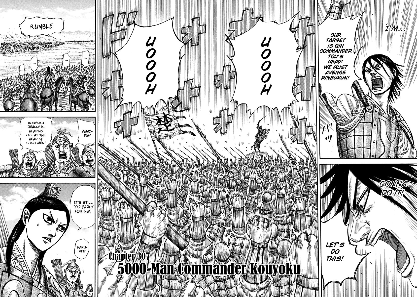 Read Kingdom En Manga Online