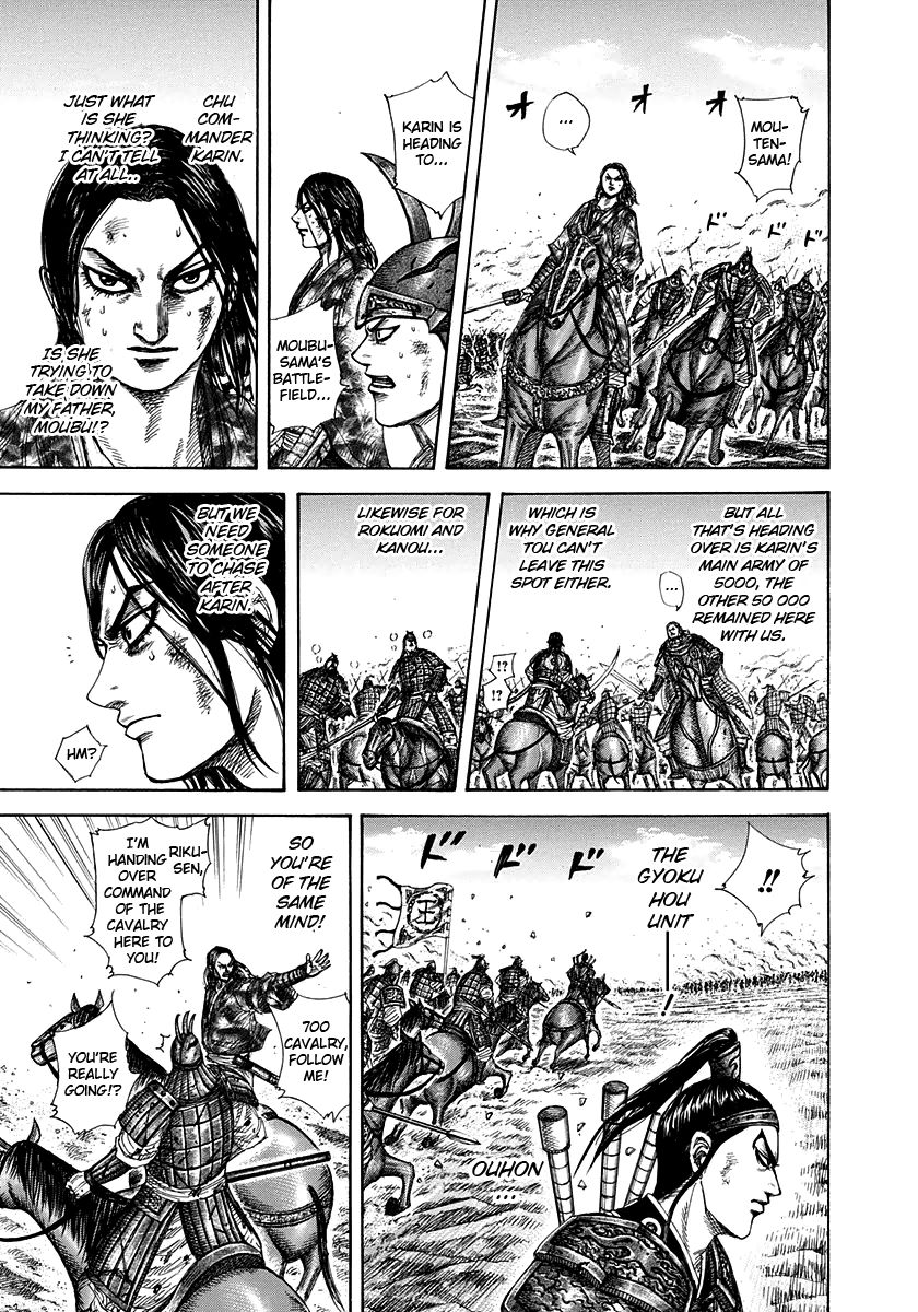 Read Kingdom En Manga Online