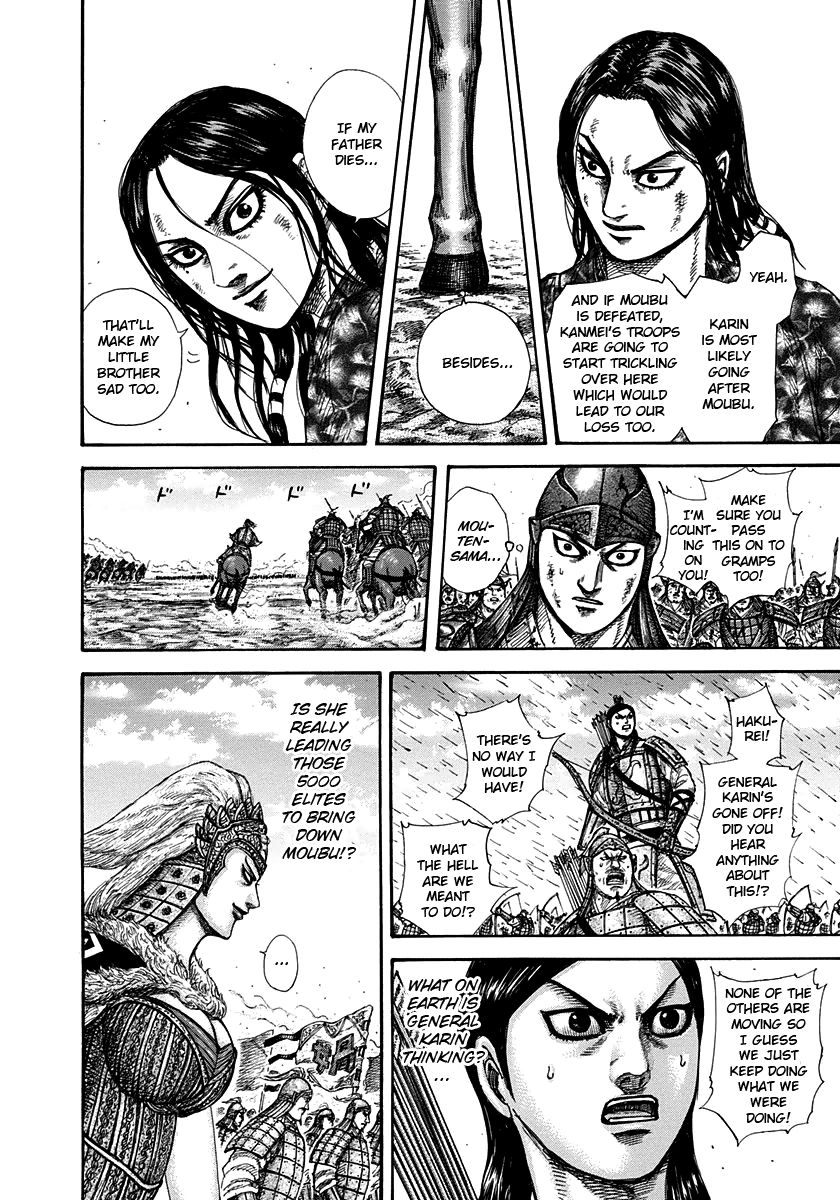 Read Kingdom En Manga Online