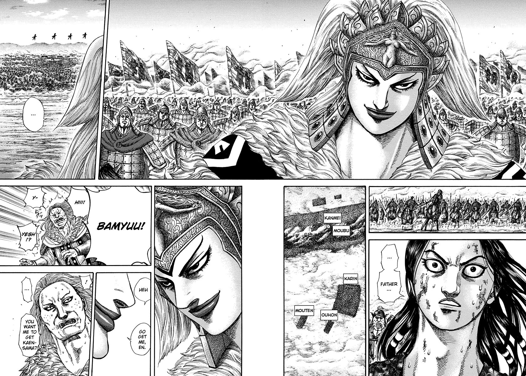 Read Kingdom En Manga Online