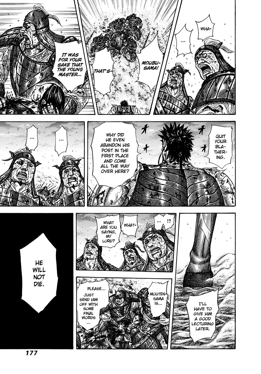 Read Kingdom En Manga Online