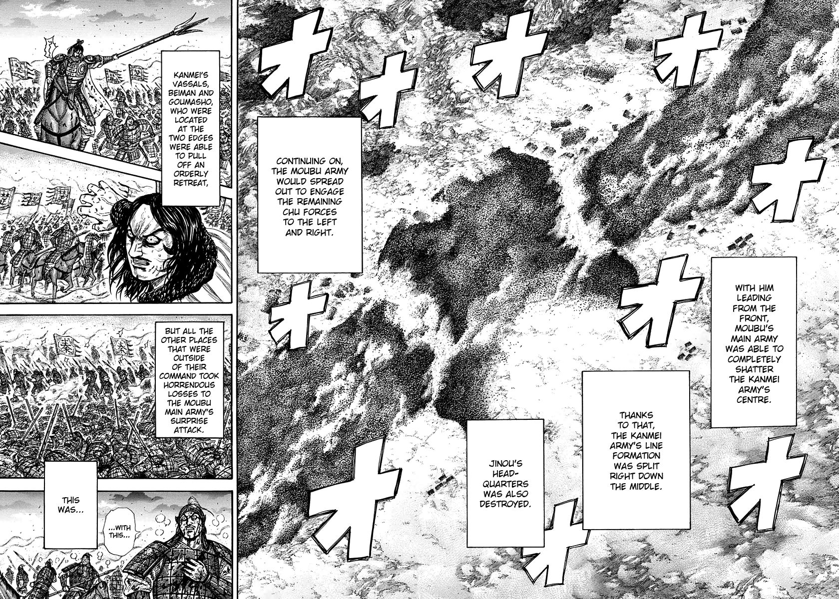Read Kingdom En Manga Online