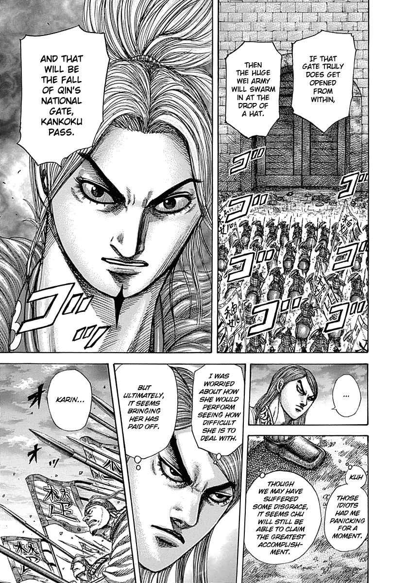 Read Kingdom En Manga Online