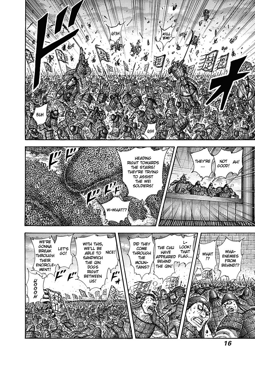 Read Kingdom En Manga Online