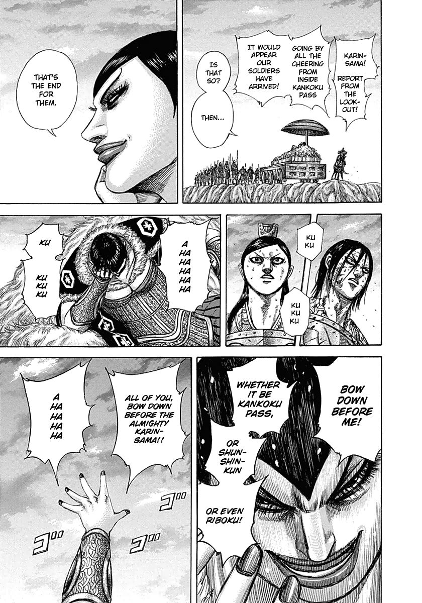 Read Kingdom En Manga Online