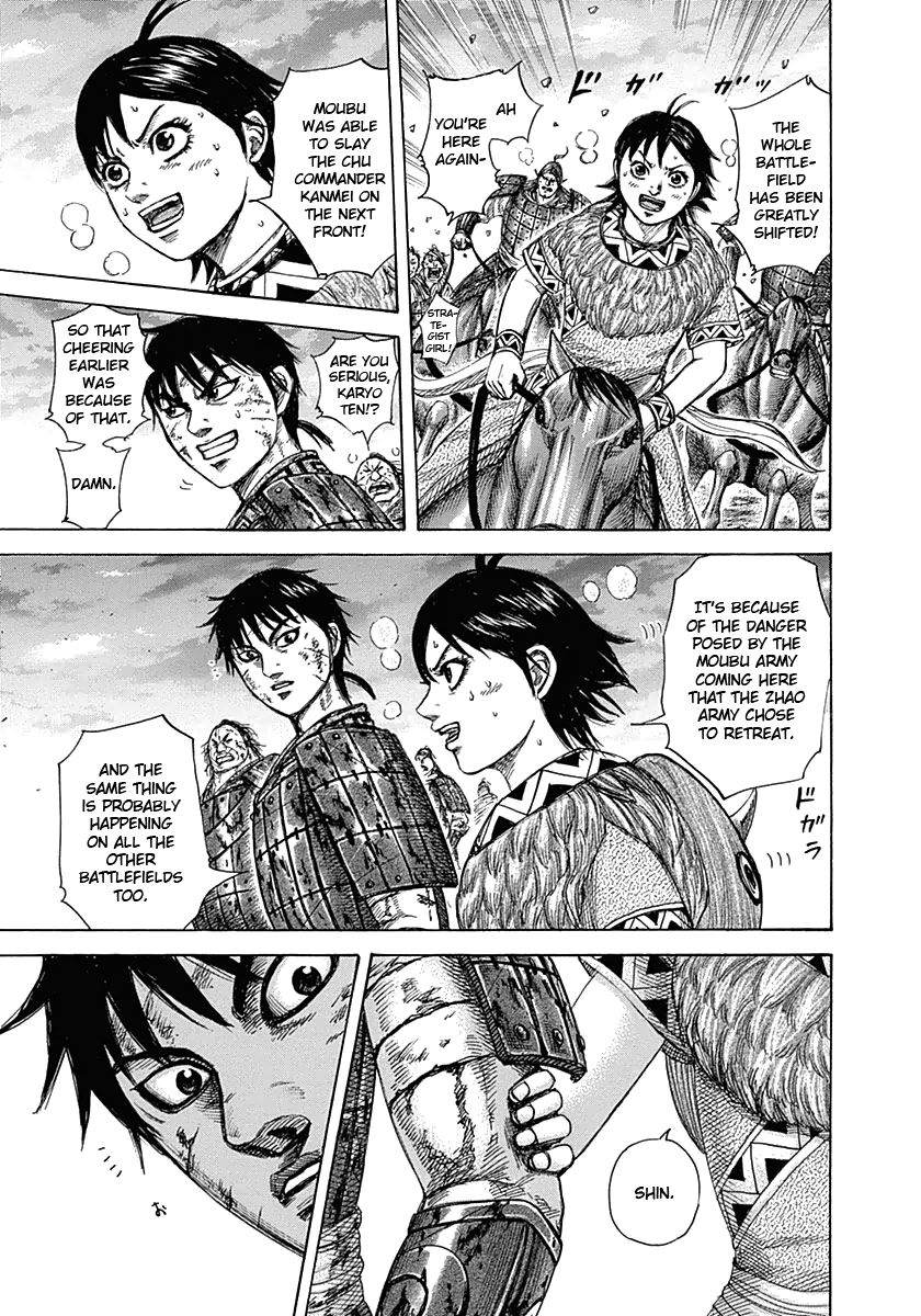 Read Kingdom En Manga Online
