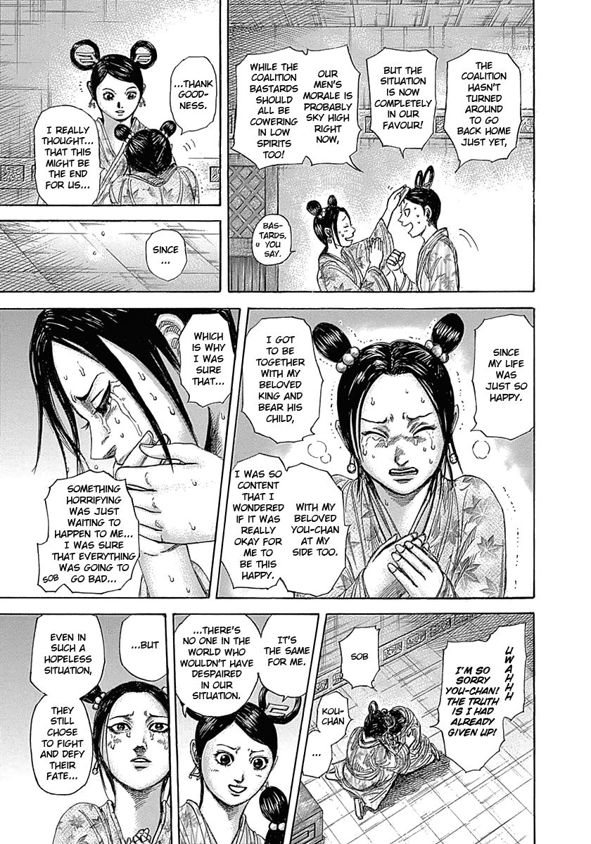 Read Kingdom En Manga Online