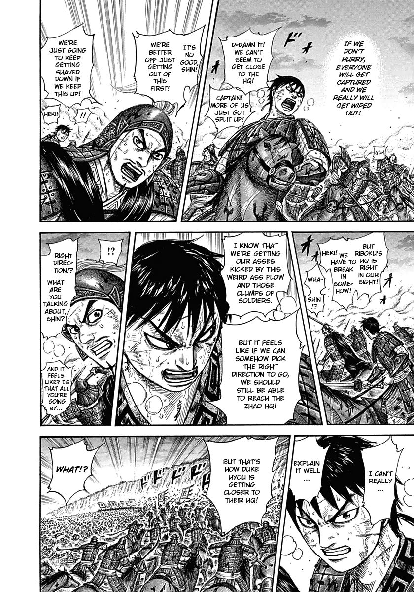 Read Kingdom En Manga Online