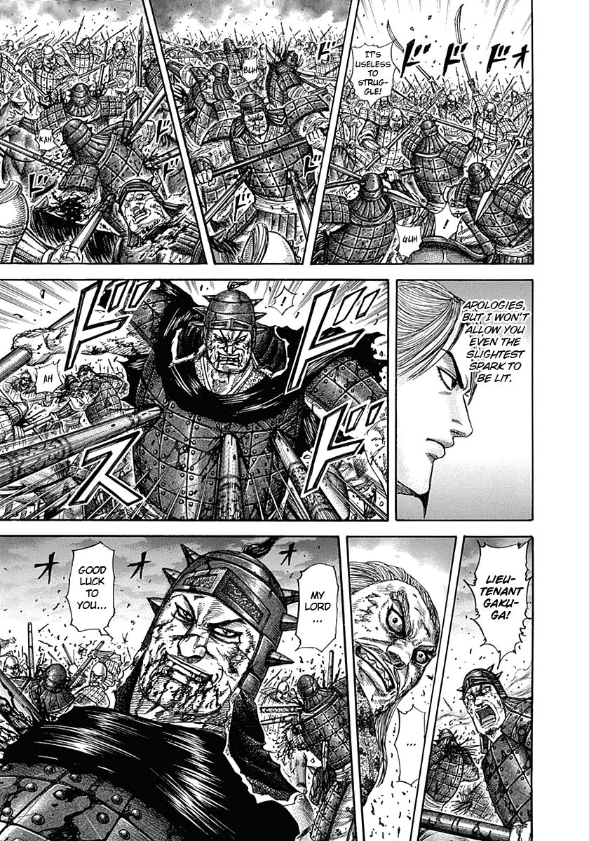 Read Kingdom En Manga Online