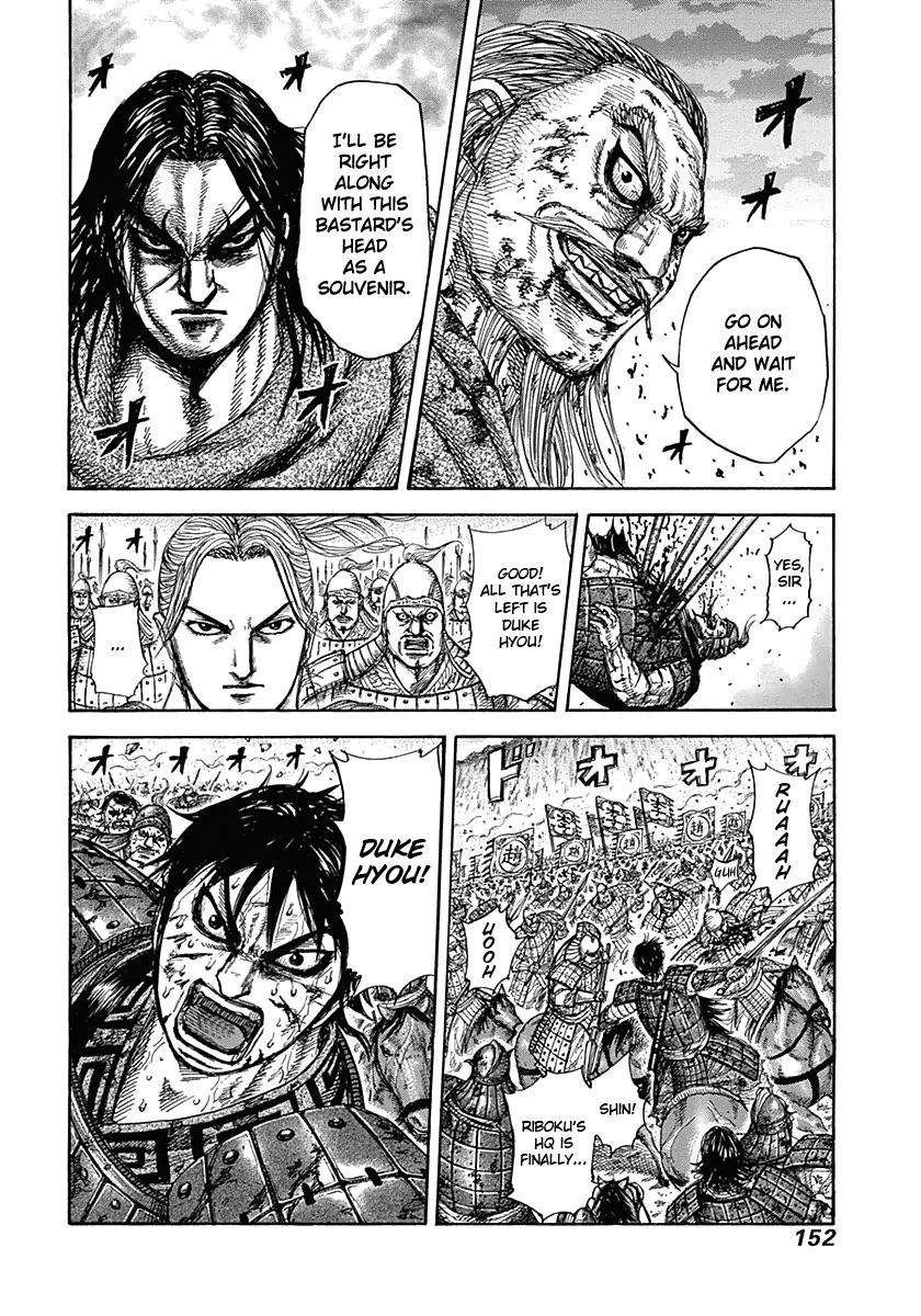 Read Kingdom En Manga Online