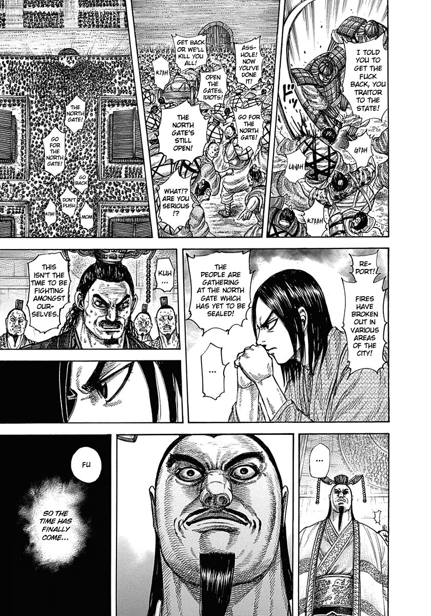 Read Kingdom En Manga Online