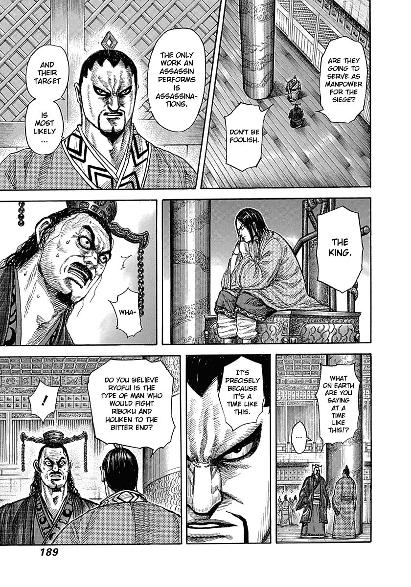 Read Kingdom En Manga Online