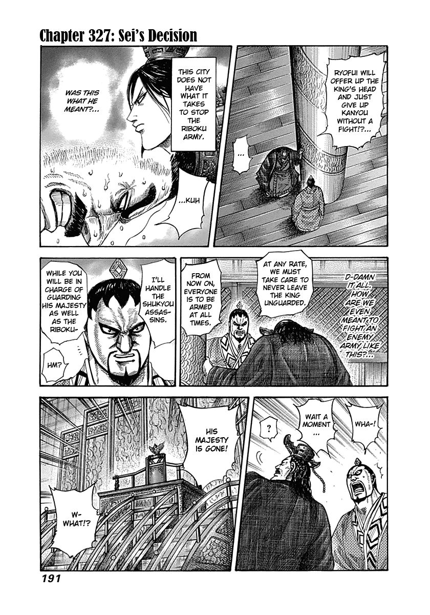 Read Kingdom En Manga Online
