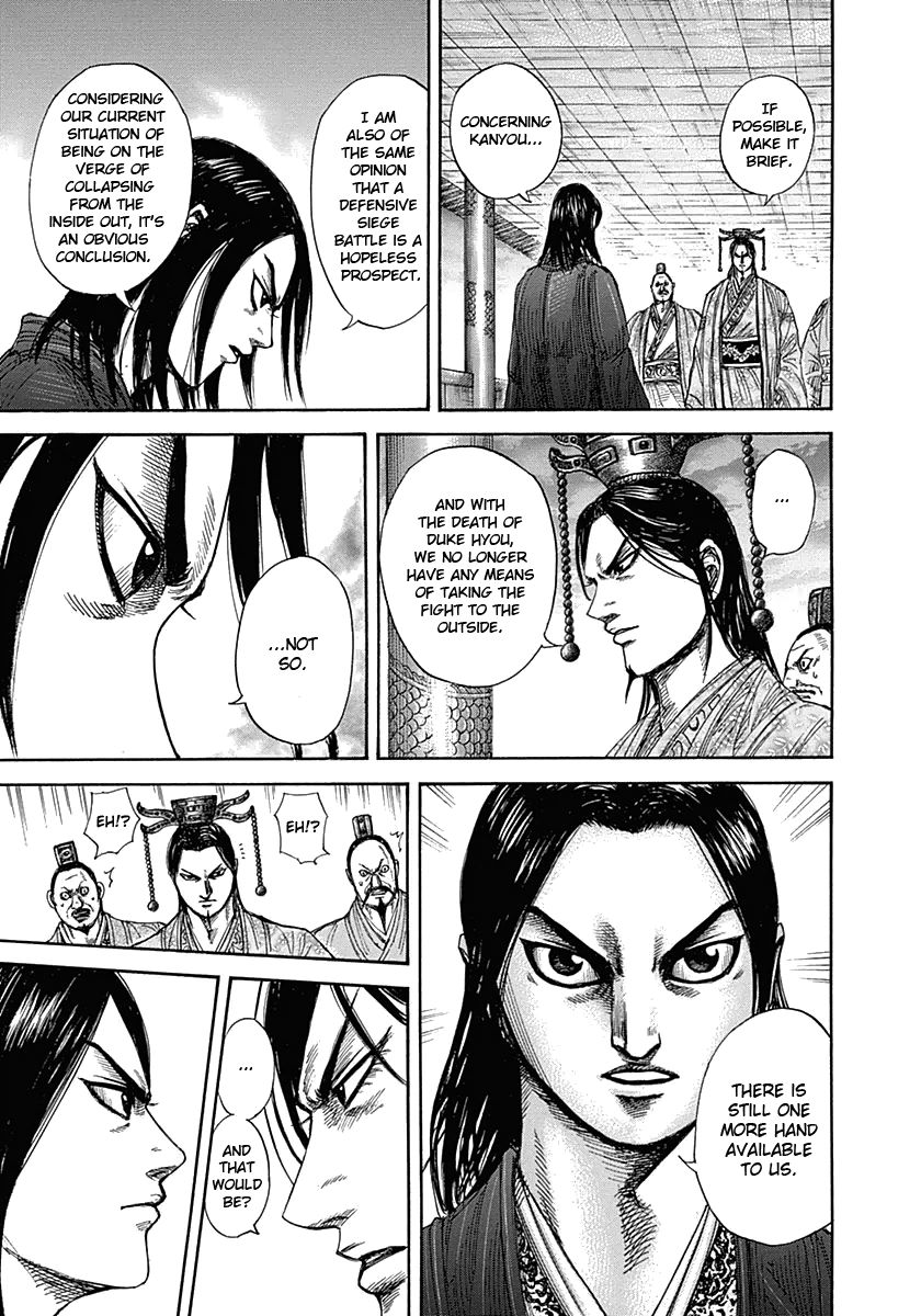 Read Kingdom En Manga Online