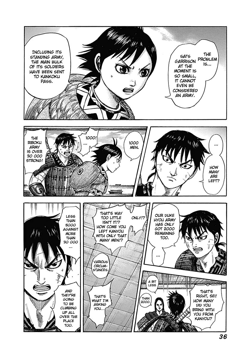 Read Kingdom En Manga Online