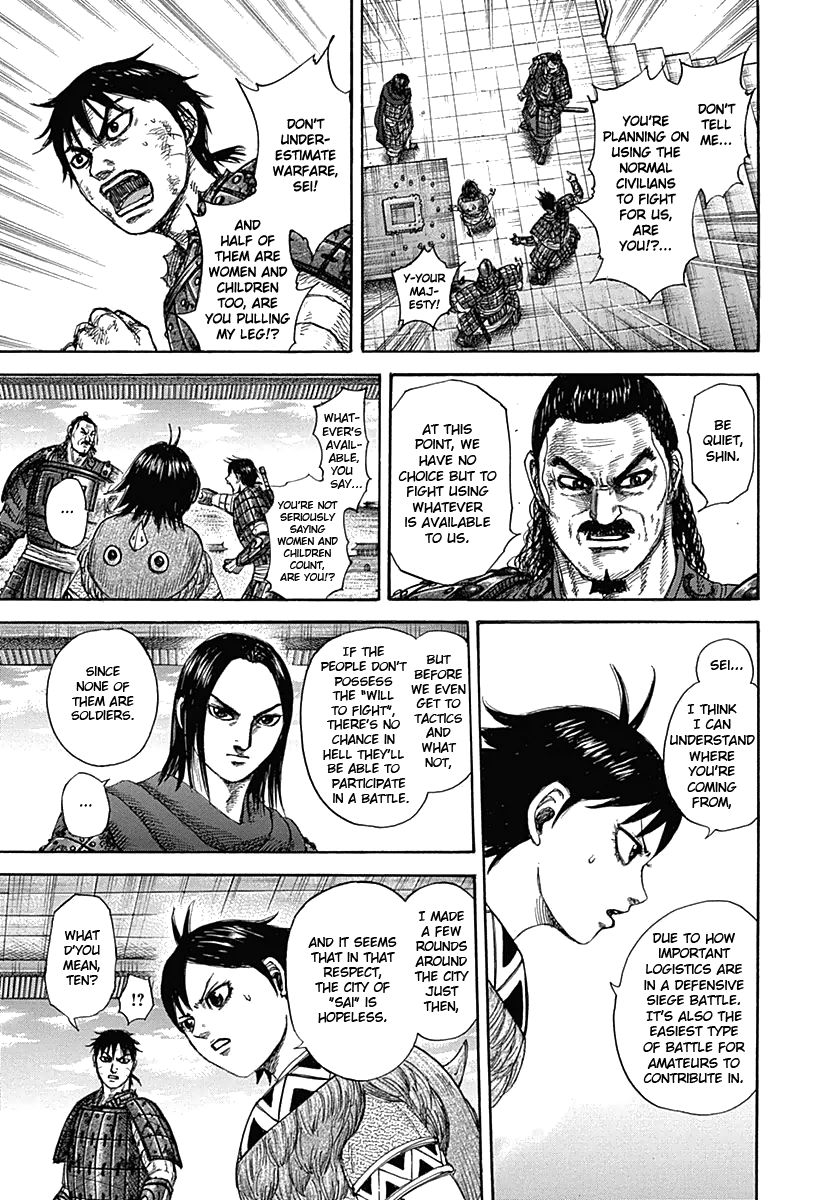 Read Kingdom En Manga Online