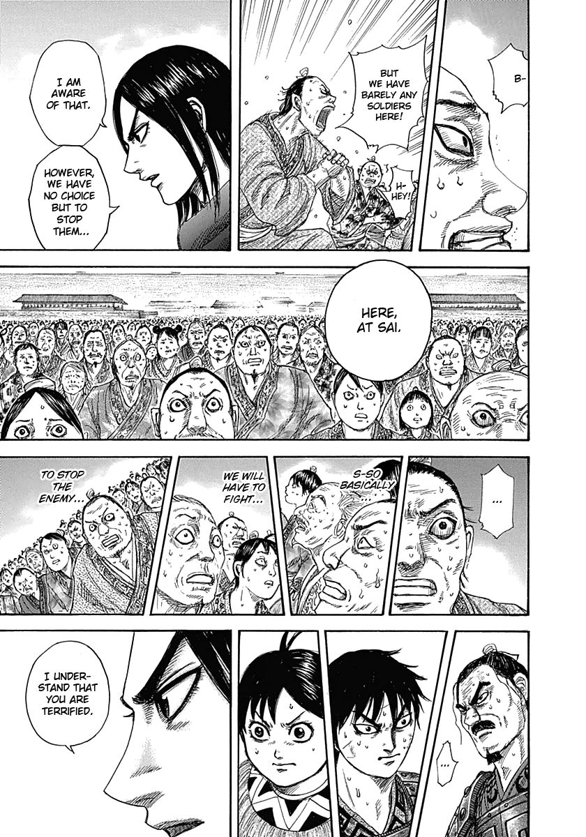 Read Kingdom En Manga Online